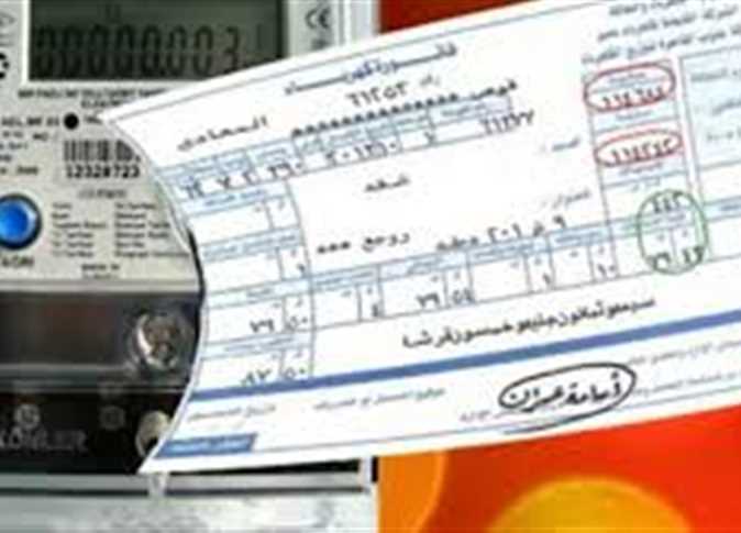 ترشيد استخدام التكييف لتوفير فاتورة الكهرباء